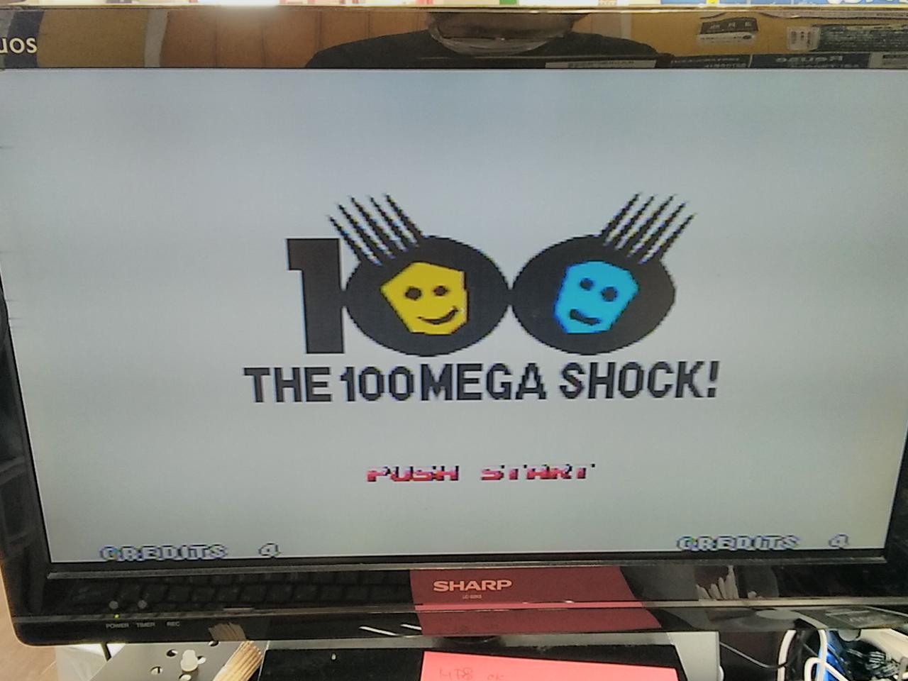 ＊帯付き＊ アテナ みのり文庫 小説 七烏未奏 SNK NEOGEO ネオジオ 帯付き＊ アテナ みのり文庫 小説 七烏未奏 SNK NEOGEO ネオジオ