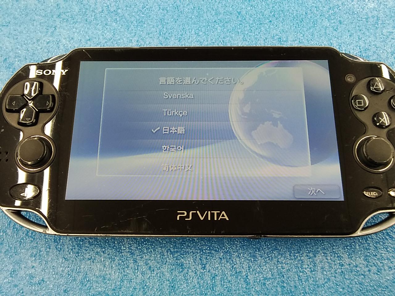SONY　PSVITA　本体のみ SONY VITA PSVita 2000 本体 のみ 選べる6色 中古 : エンタメ
