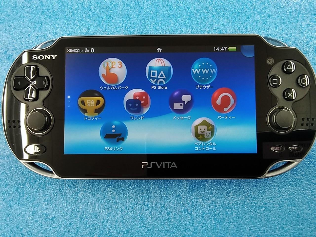 SONY - PS Vita 赤 本体 + ゲームソフト2本　純正充電ケーブル　64GBメモリ SONY - PS Vita 赤 本体 + ゲームソフト2本 純正充電ケーブル