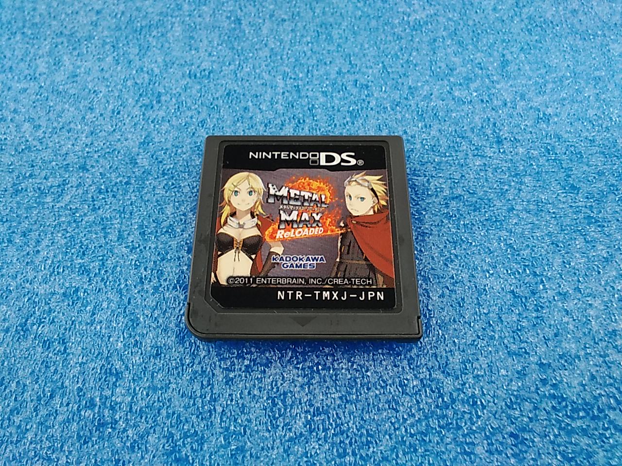 メタルマックス2：リローデッド　DS メタルマックス2: リローデッド : Game Soft (Nintendo DS