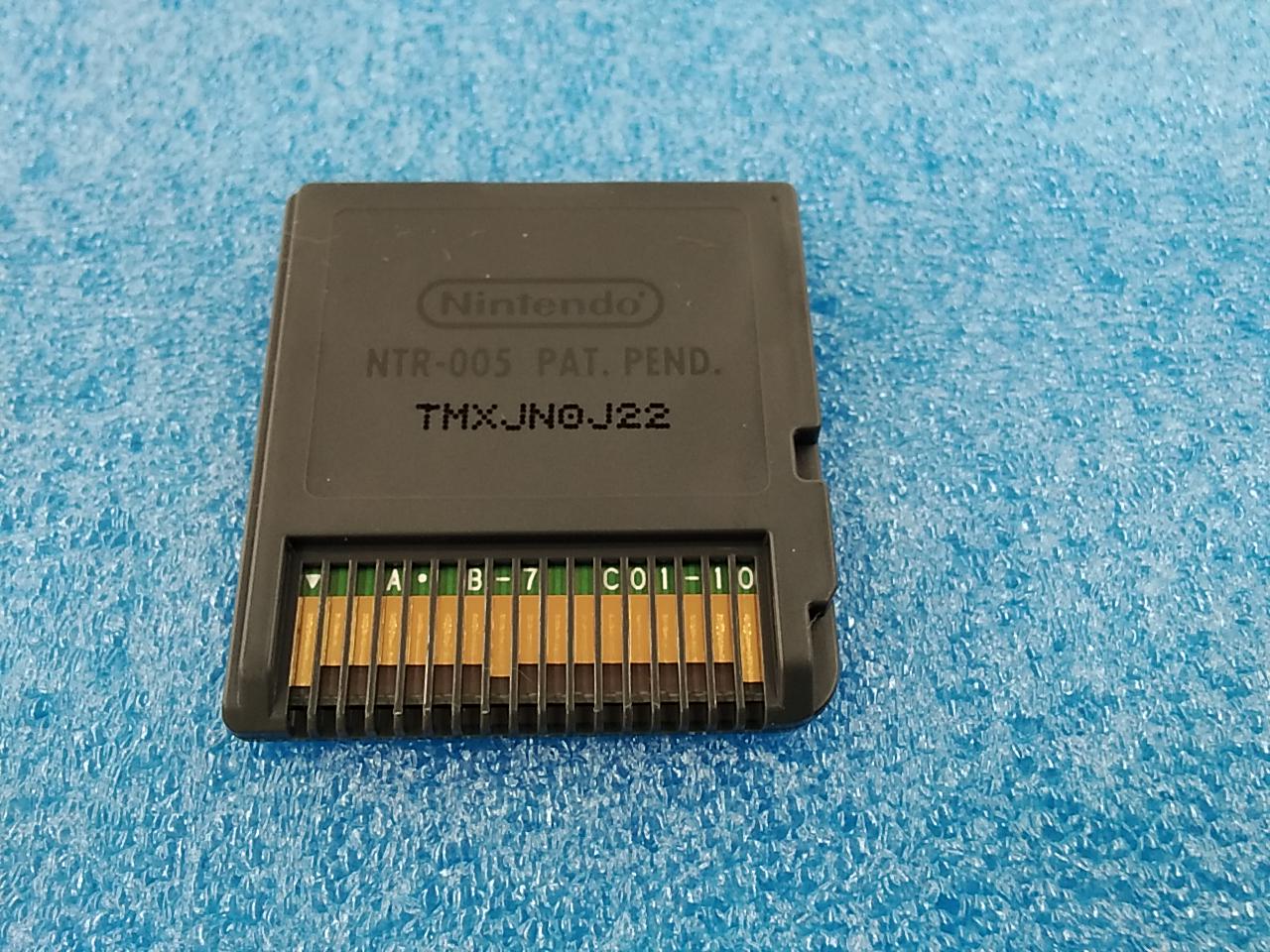 DSソフト|メタルマックス2 リローテッド|HARDOFFオフモール