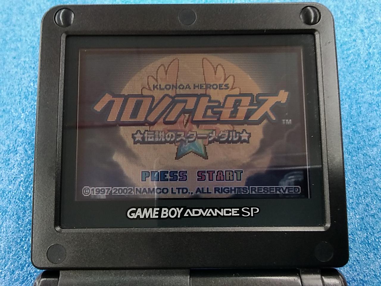 NAMCO|クロノアヒーローズ 伝説のスターメダル|HARDOFFオフ