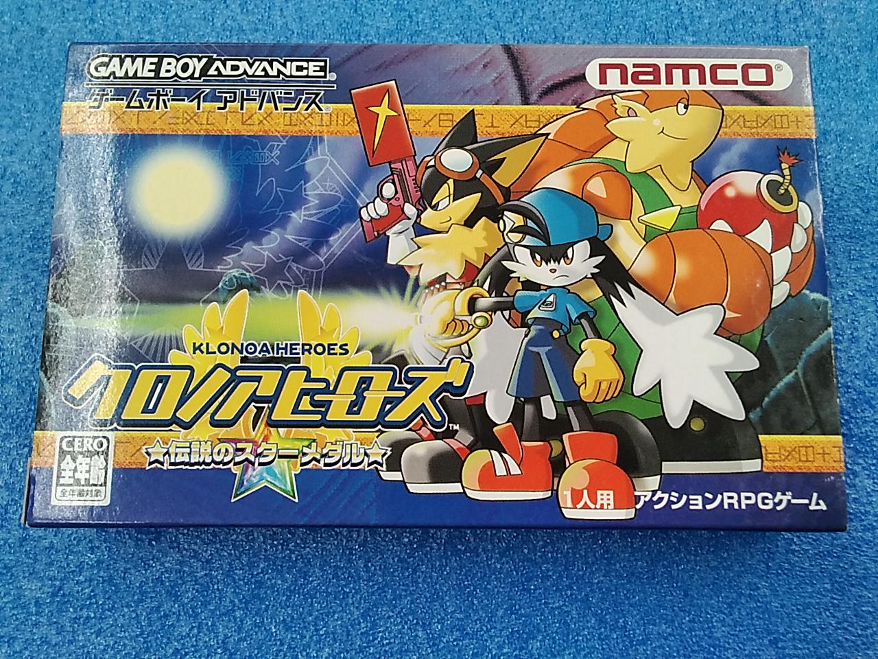 クロノアヒーローズ 伝説のスターメダル NAMCO|クロノアヒーローズ 伝説のスターメダル|HARDOFFオフ