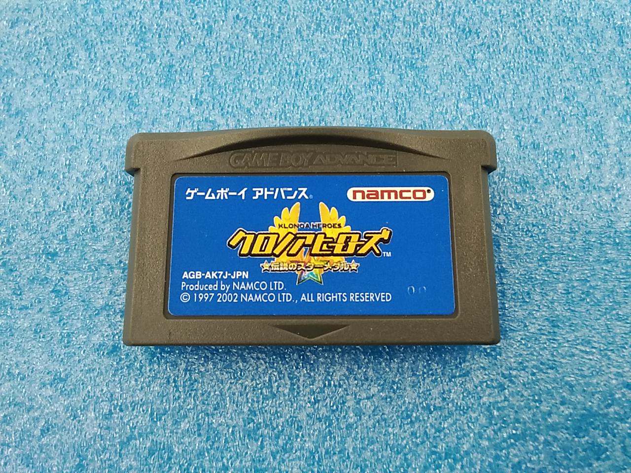 クロノアヒーローズ伝説のスターメダル NAMCO|クロノアヒーローズ 伝説のスターメダル|HARDOFFオフ