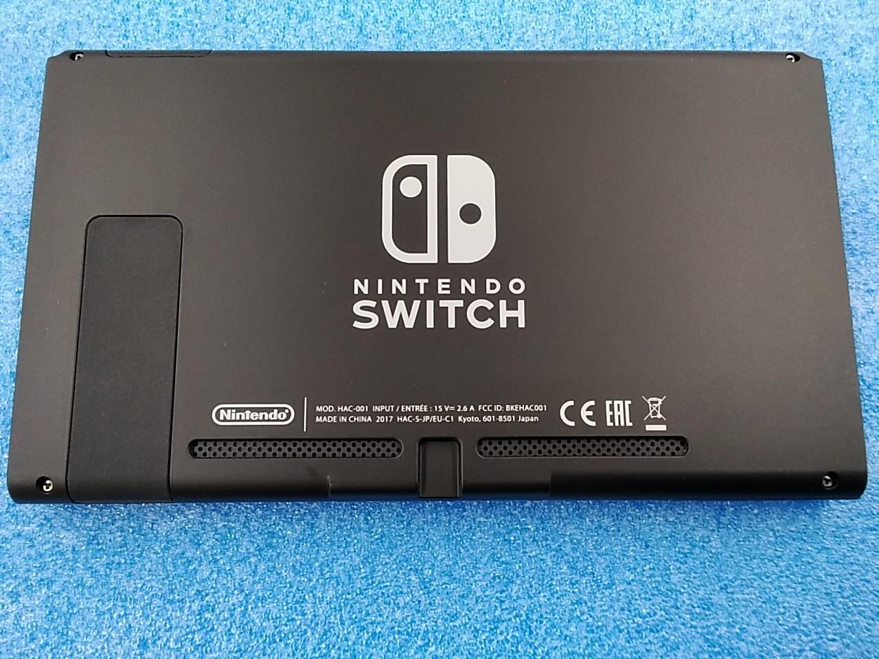 Nintendo Switch - 11月23日購入 任天堂 スイッチ オデッセイ セット 新品未開封品未使用 Nintendo Switch 未使用品 Nintendo スーパーマリオ オデッセイ
