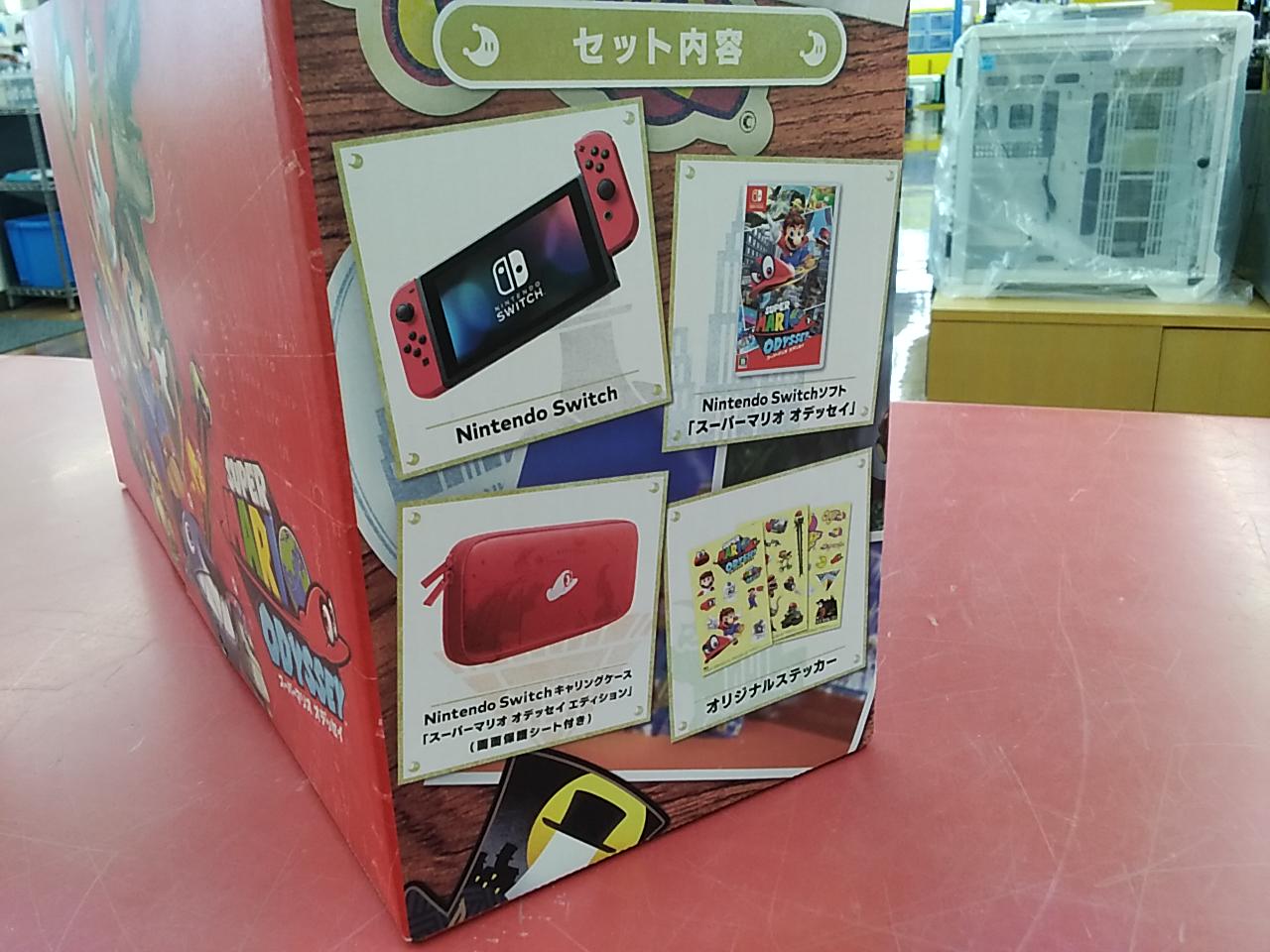 Nintendo Switch HAC-001 スーパーマリオ オデッセイセット Amazon.co.jp: Nintendo Switch スーパーマリオ オデッセイ