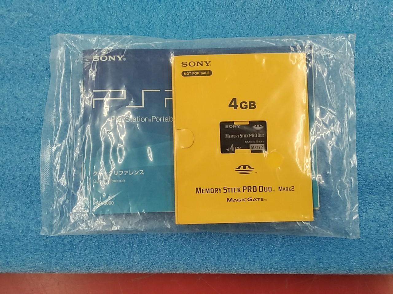 SONY|PSP 本体 グランツーリスモ RACING PACK|HARDOFFオフモール