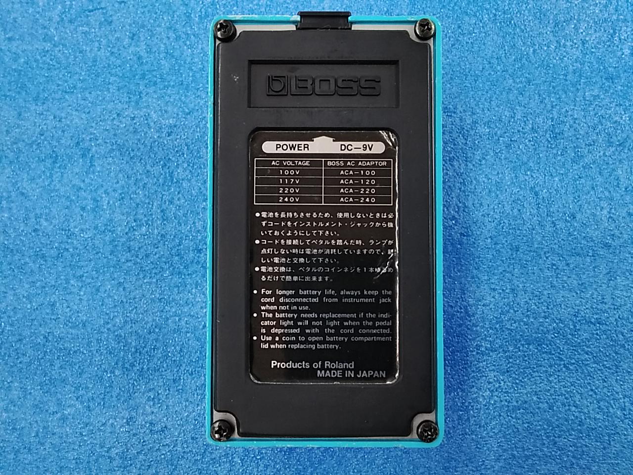 ※本体無し　BOSS CE-2 銀ネジ期 箱 取説 保証書 エフェクター事典 本体無し BOSS CE-2 銀ネジ期 箱 取説 保証書 エフェクター事典