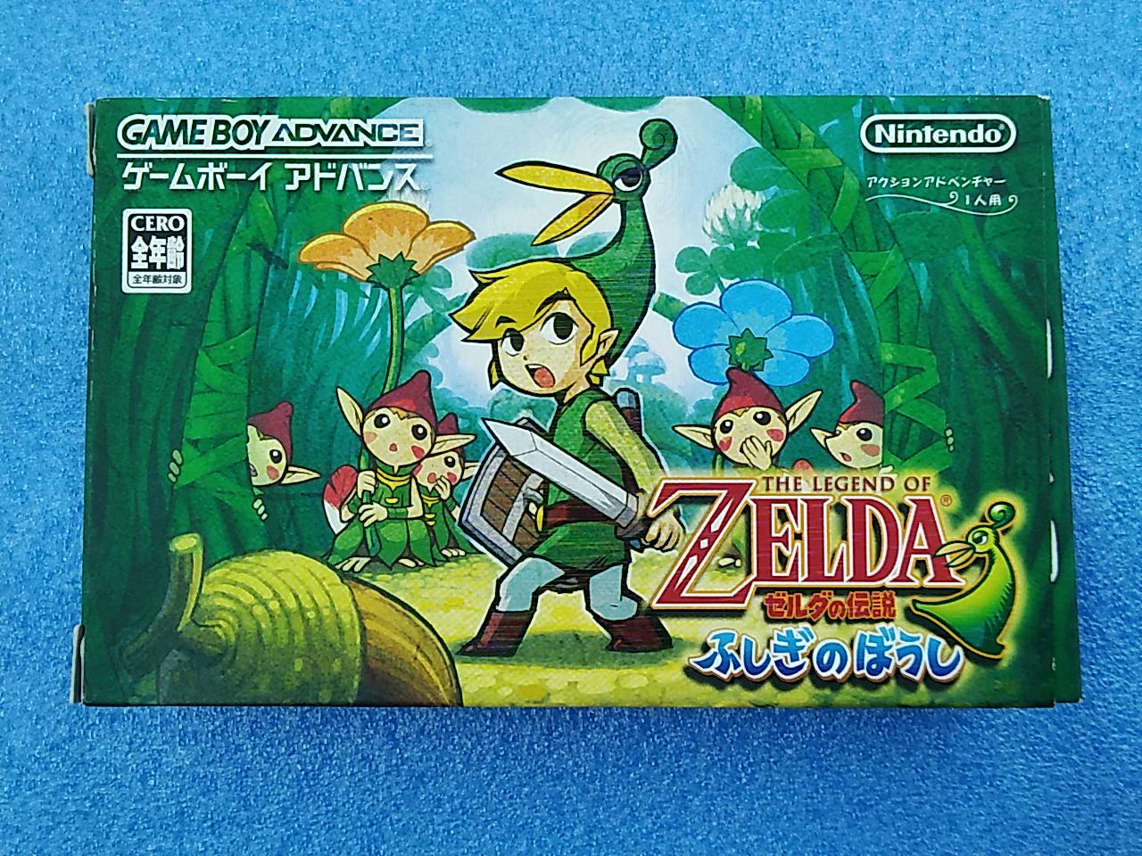 【B2】 ゼルダの伝説 ふしぎのぼうし 販促 非売品 ポスター GBA B2】 ゼルダの伝説 ふしぎのぼうし 販促 非売品 ポスター GBA