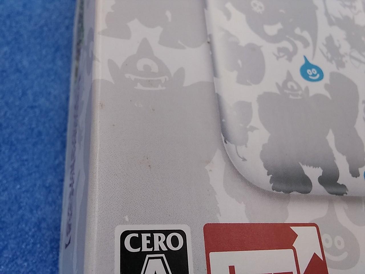 箱にわずかにヨゴレ