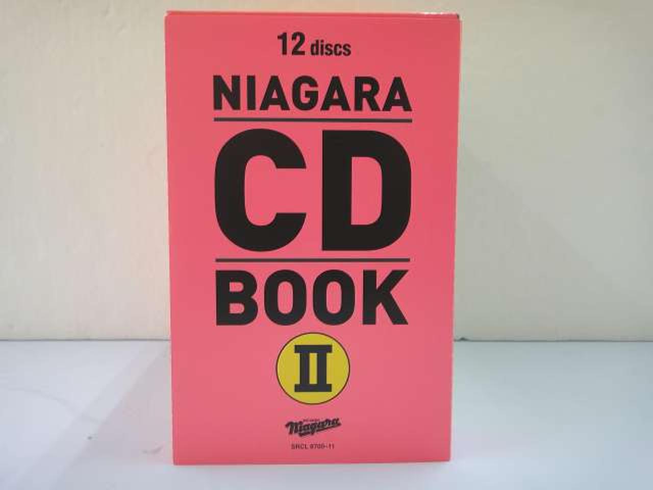 ソニーミュージック|CDボックス NIAGARA 大瀧詠一|【ハードオフ公式