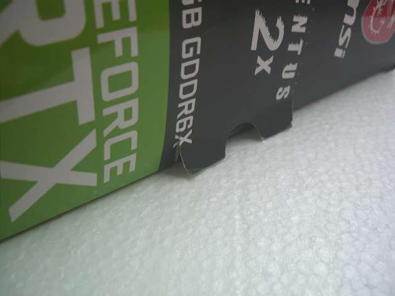 破れあります。