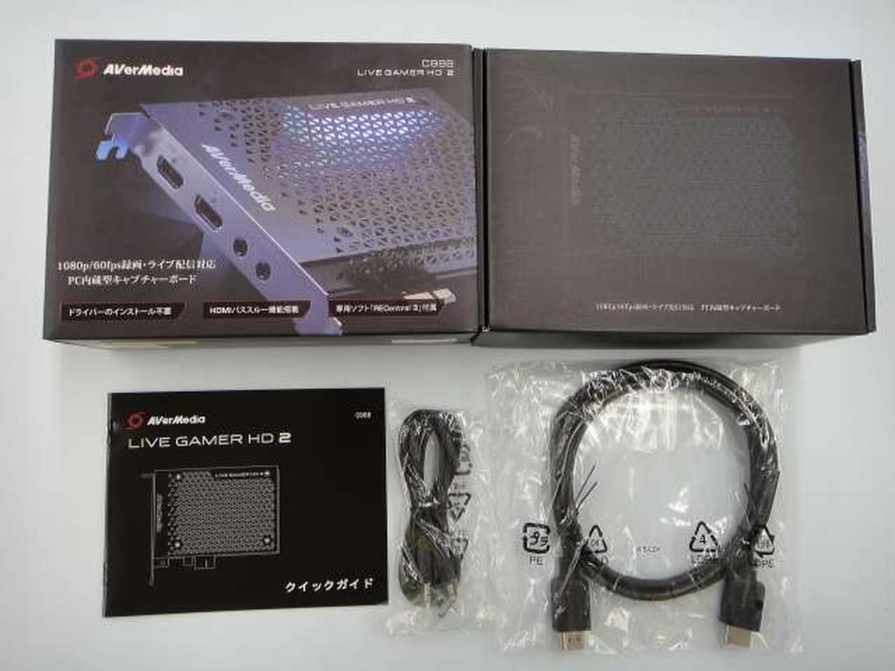 AverMedia キャプチャーボード AVERMEDIA|キャプチャボード AVERMEDIA 内蔵型|【ハードオフ公式通販