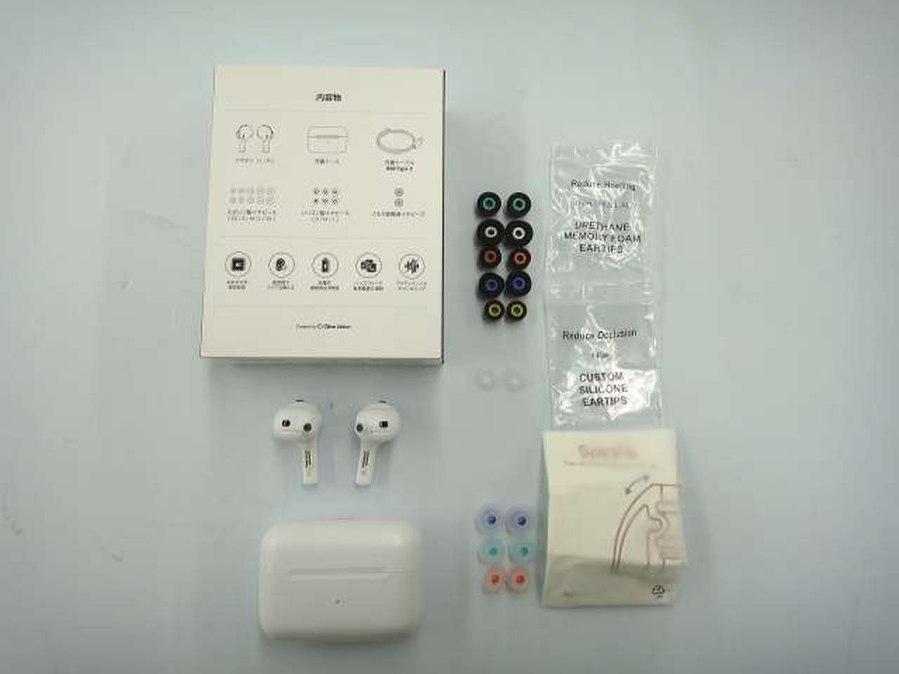 イヤーピース全9種付　充電ケーブルは欠品