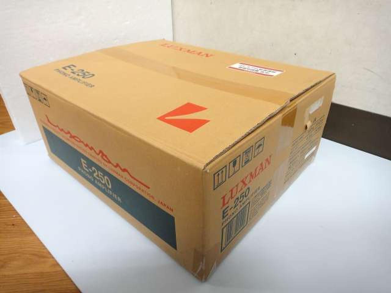 元箱をプチプチで包んで発送致します。