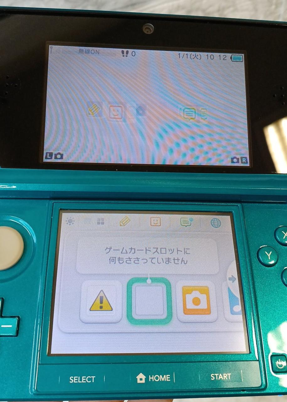 上下液晶黄ばみあり