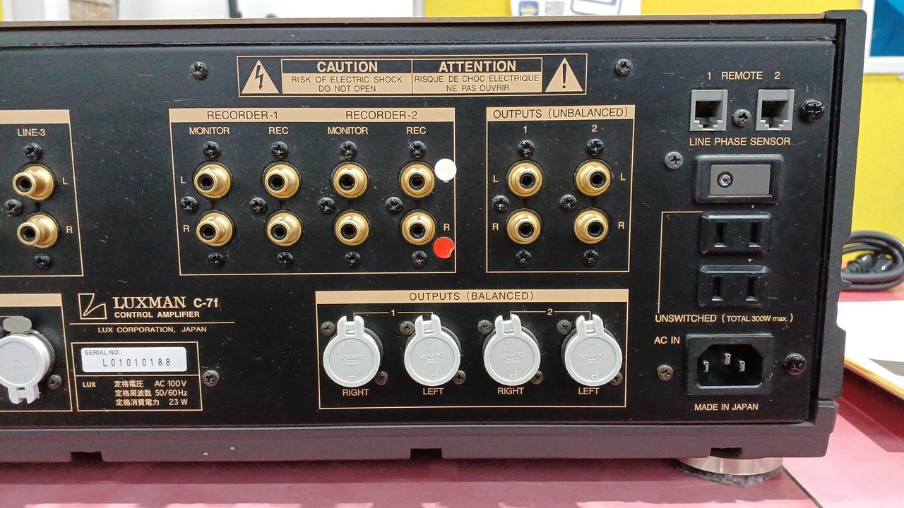LUXMAN ラックスマン C-7i コントロールアンプ LUXMAN ラックスマン C-7i コントロールアンプ LUXMAN C-7i(improved