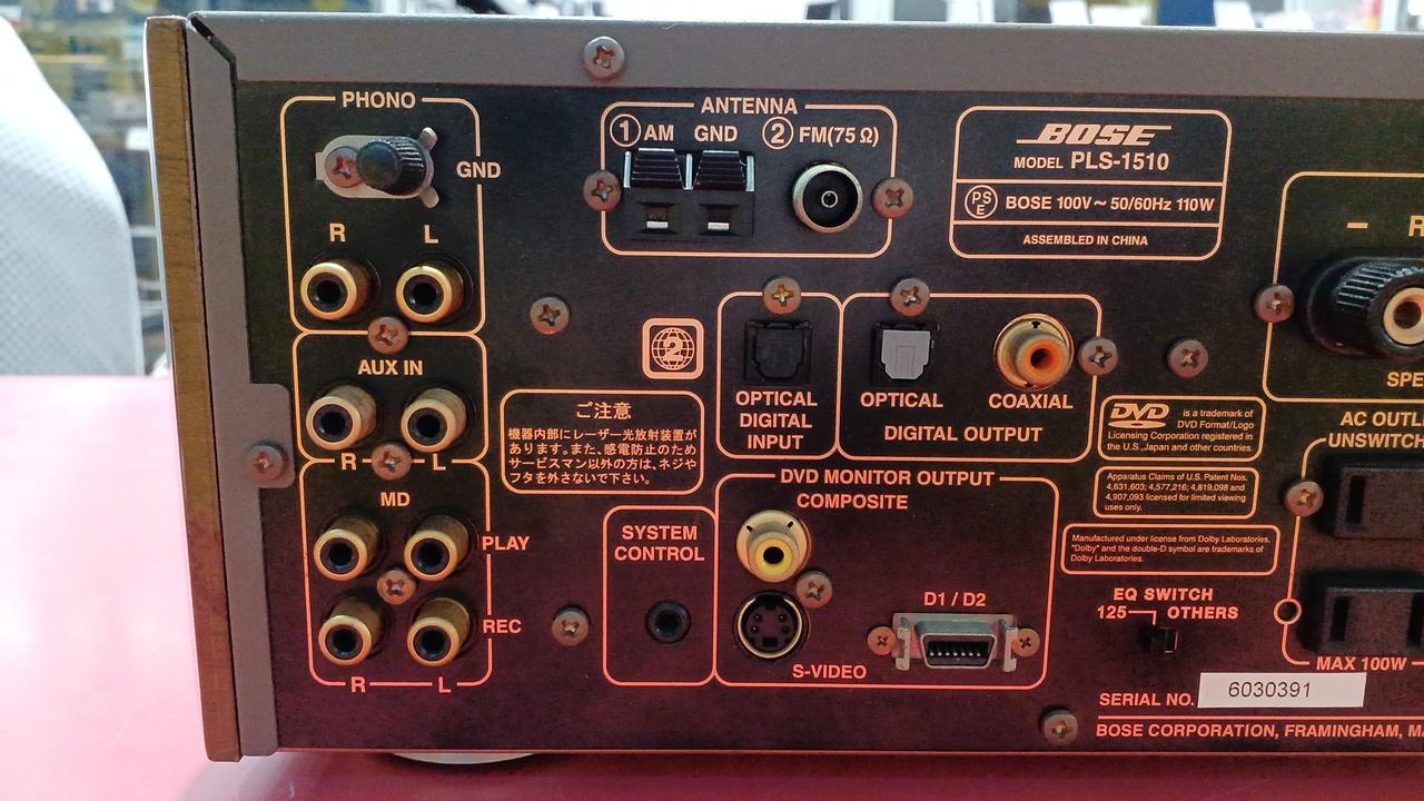 BOSE CD DVDプレイヤー pls-1510 BOSE CD DVDプレイヤー pls-1510 Amazon.co.jp: ボーズのために PLS-1510光