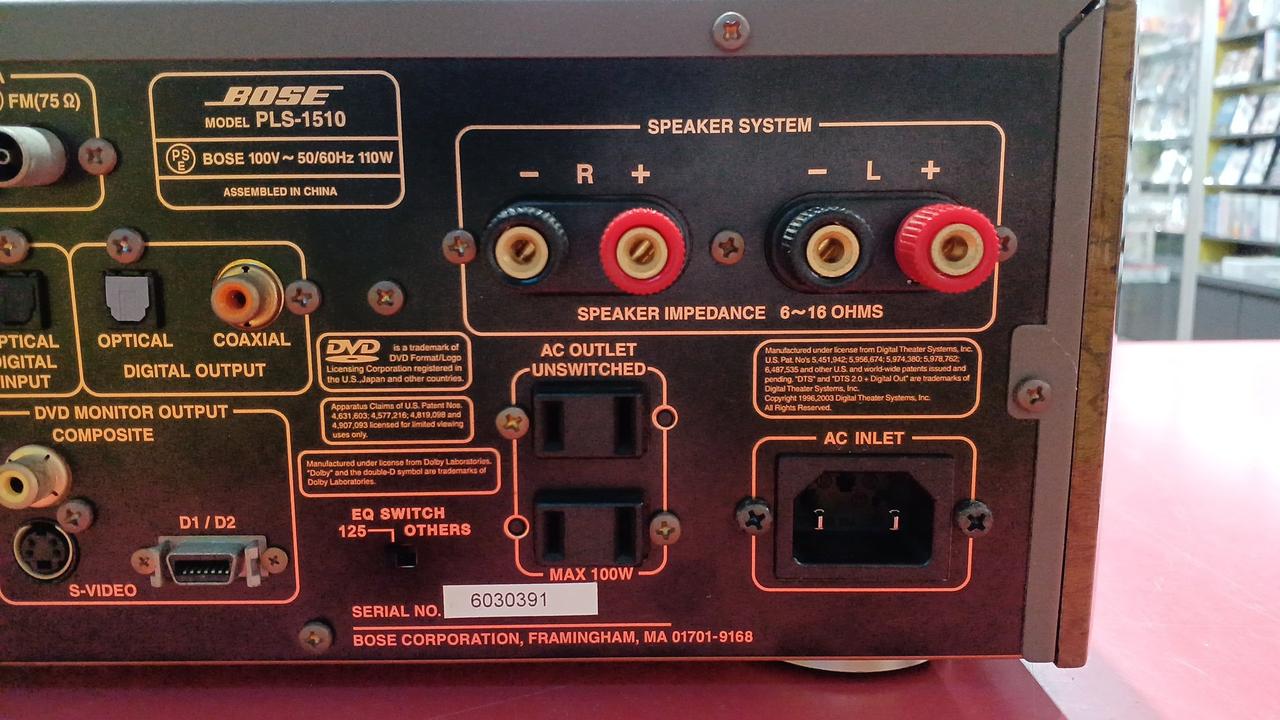 ボーズ(BOSE)|DVDレシーバー|HARDOFFオフモール（オフモ
