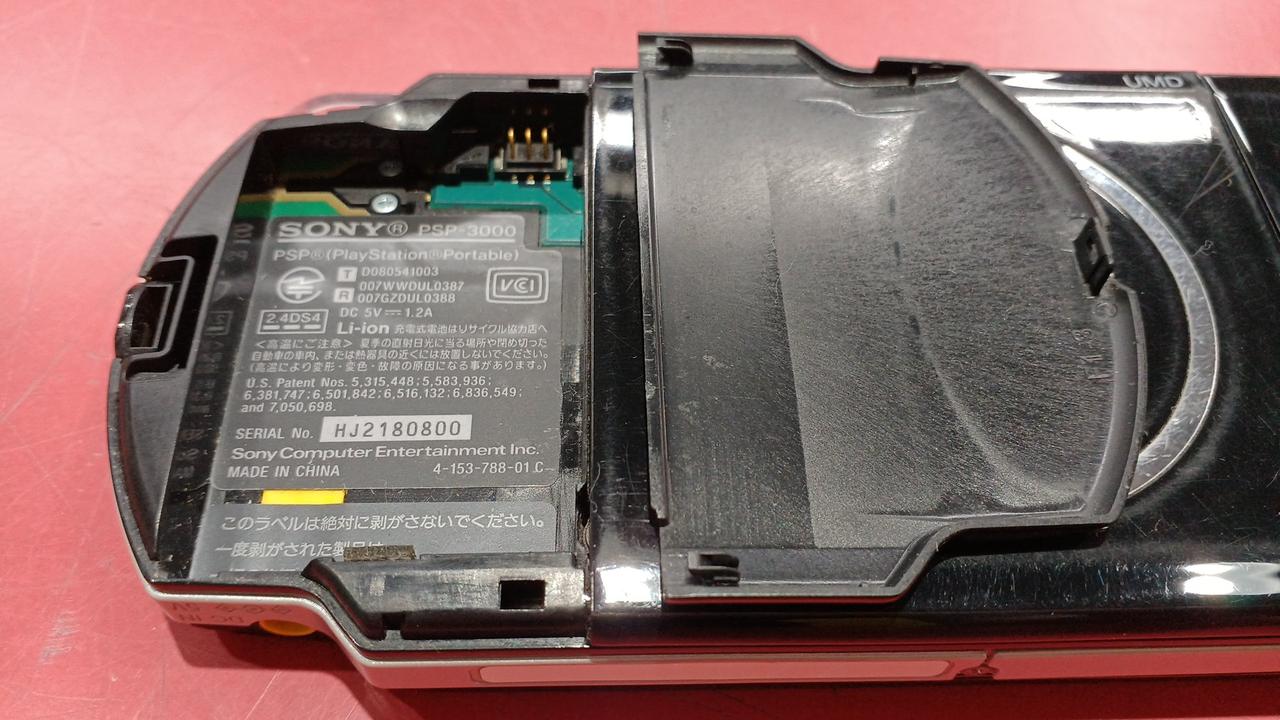 本体のみ、バッテリーありません。