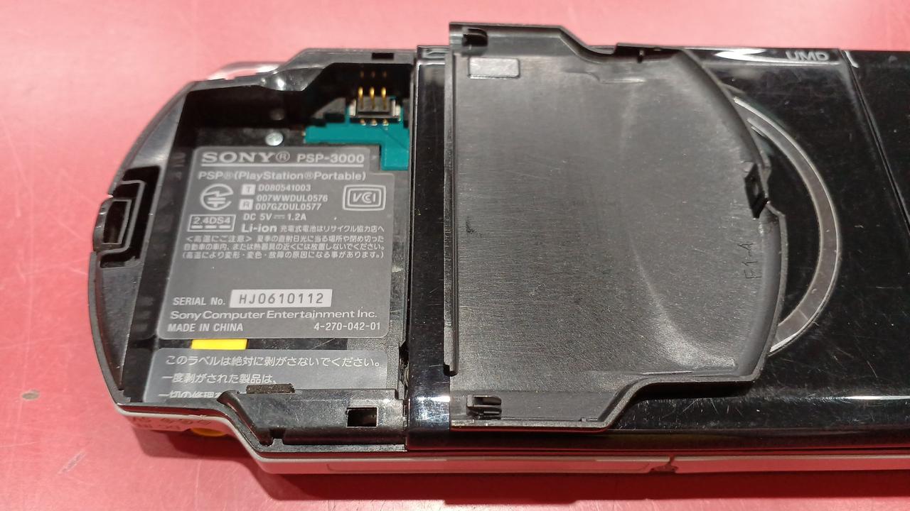 本体のみ、バッテリーありません。