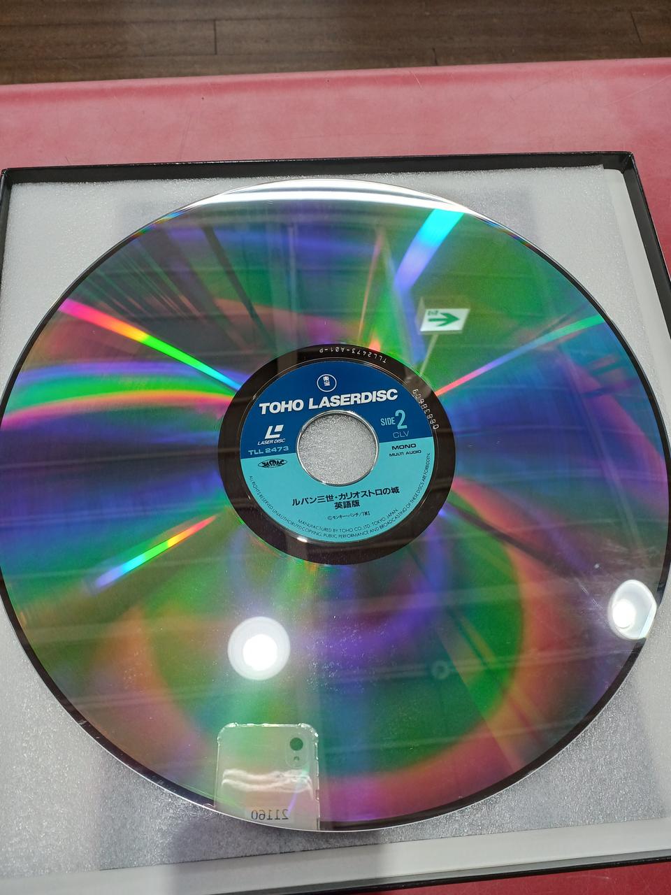 両面ともに大きな傷は見当たりません。