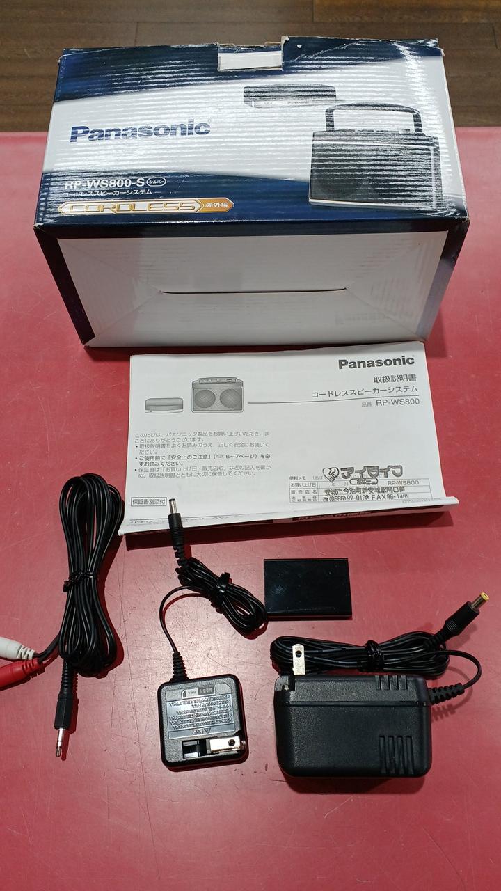 付属品は揃っています