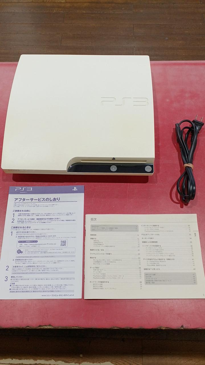 ソニー(SONY)|PS3|HARDOFFオフモール（オフモ）|2011600000106997