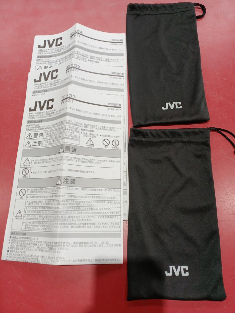 JVC|3Dメガネ+エミッター|HARDOFFオフモール（オフモ