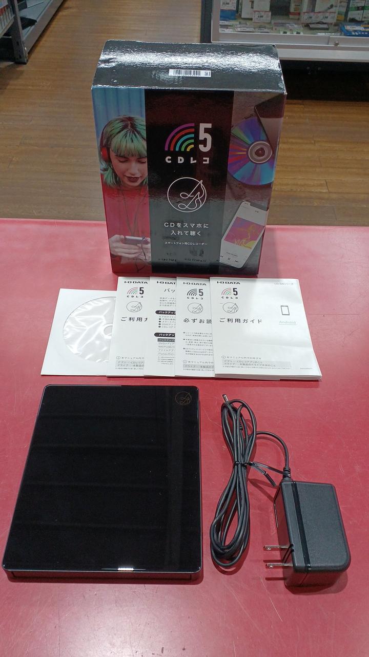 I-O DATA CDL-SE CDレコーダー スマートフォン用CDレコーダー エントリーモデル CDレコSE