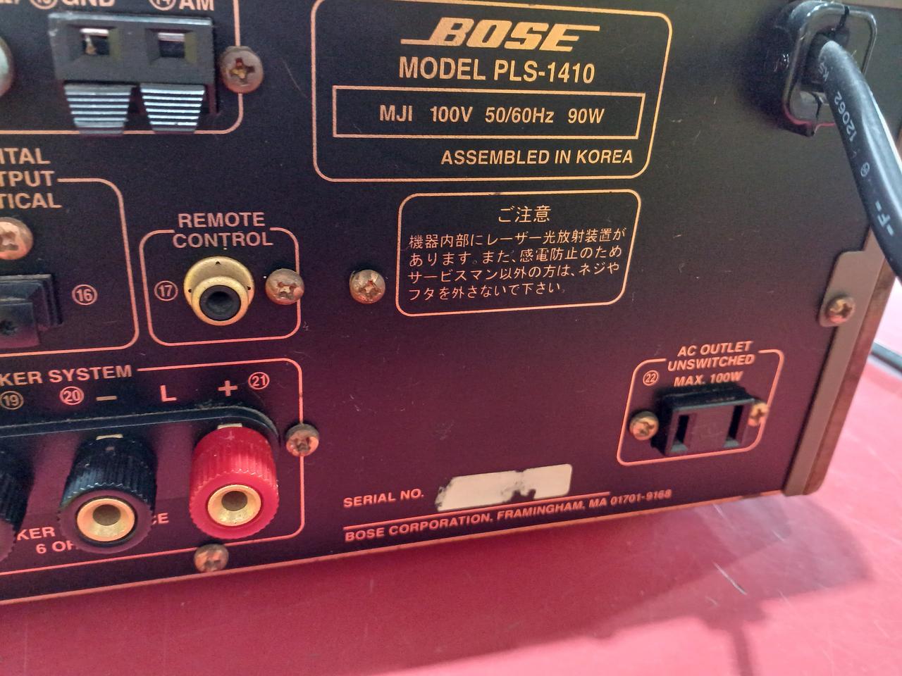 ボーズ(BOSE)|CDレシーバー|HARDOFFオフモール（オフモ