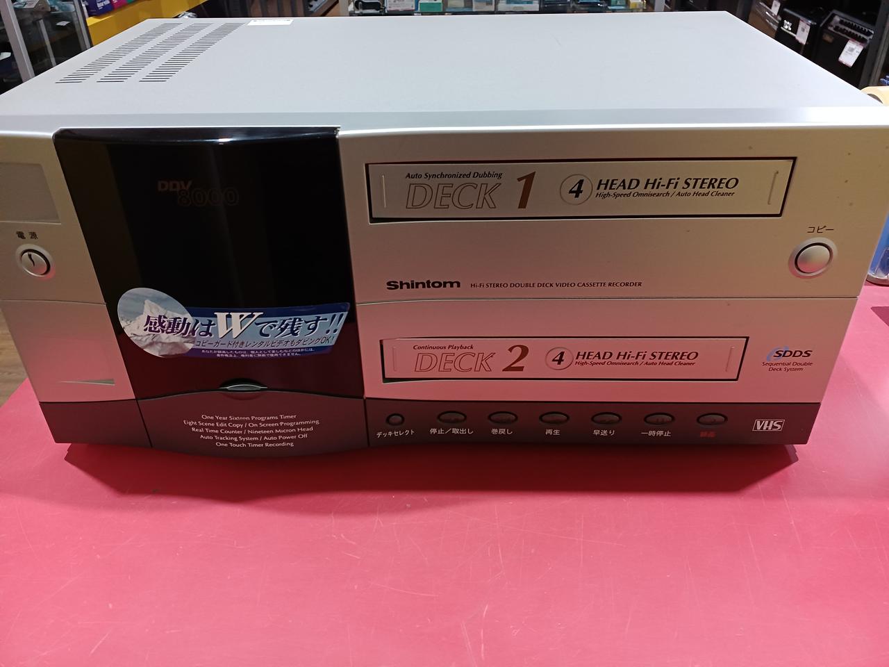 DVDデッキ prospers_r11