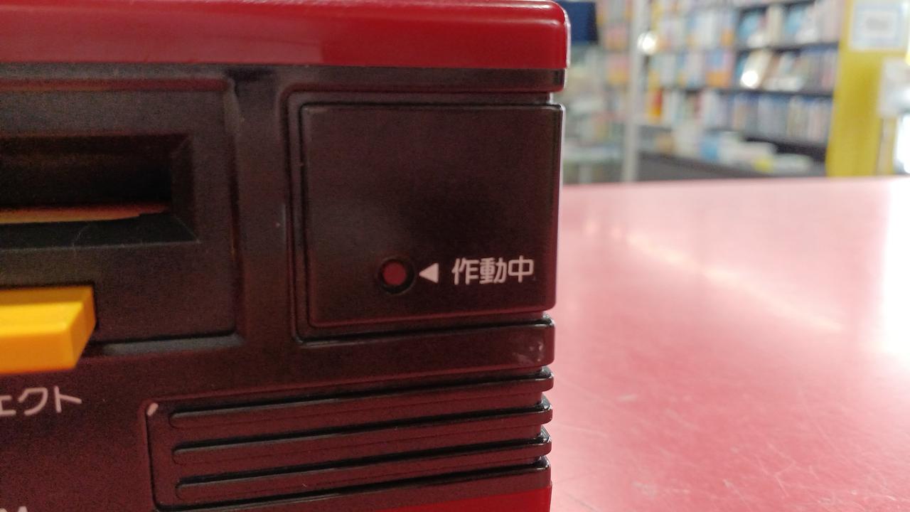 作動中の注意コメントがありません