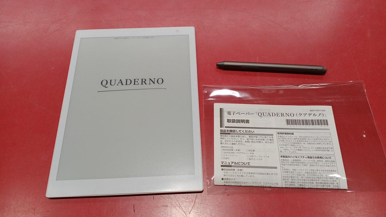 付属品は取説とタッチペンのみです。