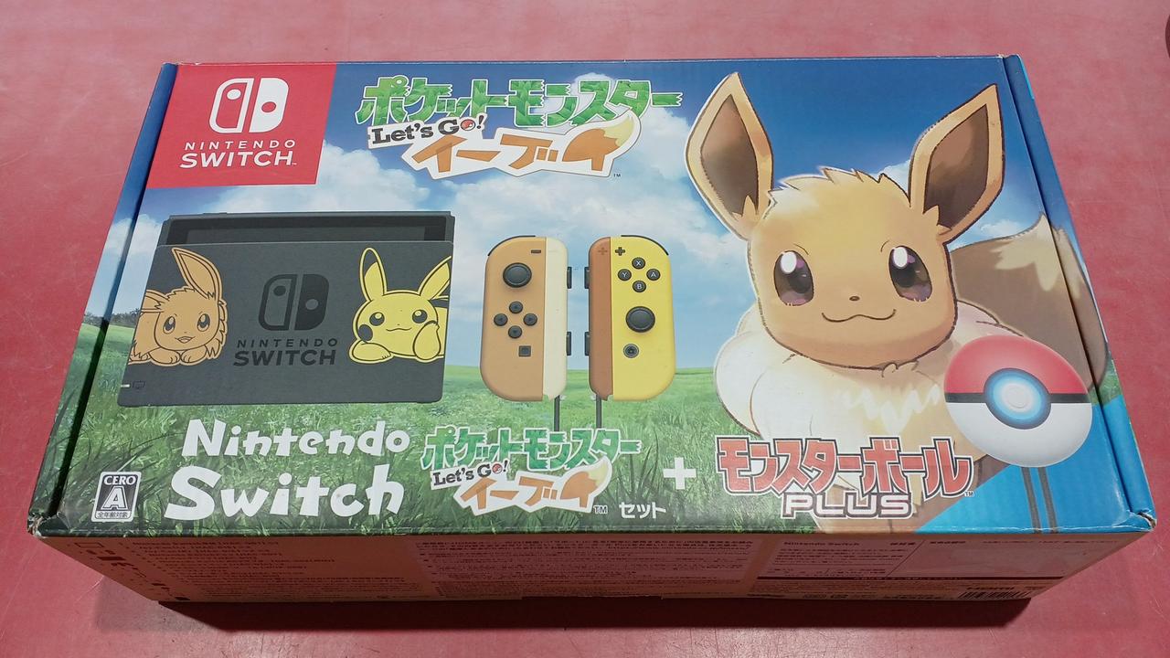 モンスターボール欠品