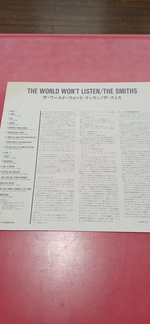 解説書
日焼けあります。