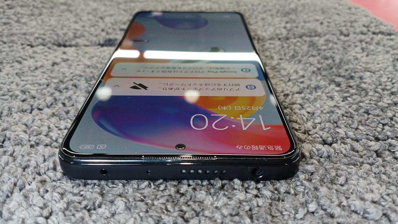 イヤホンジャック付き