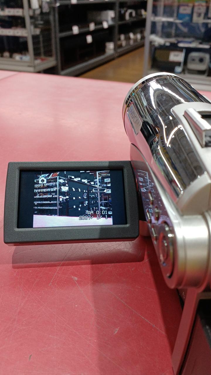 ワイド/ズームします。