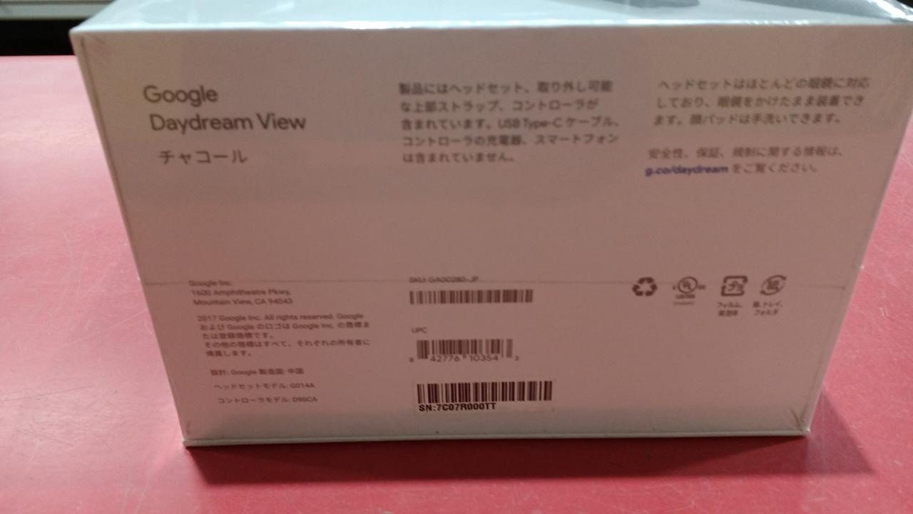 未開封品です。