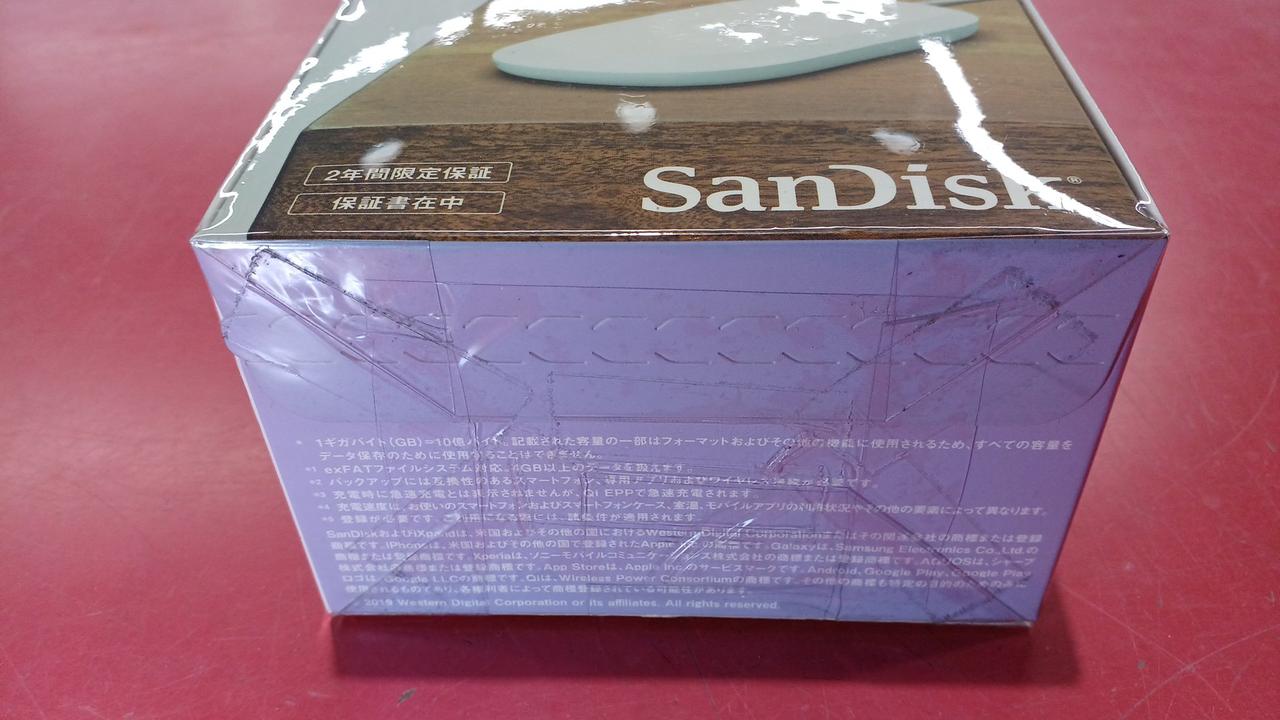未開封品です。箱にシール跡あります。