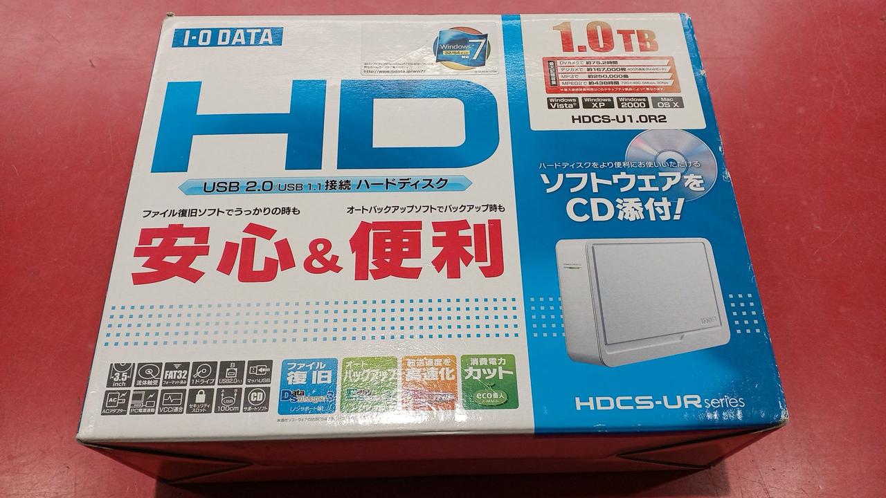 外付けHDD1TB