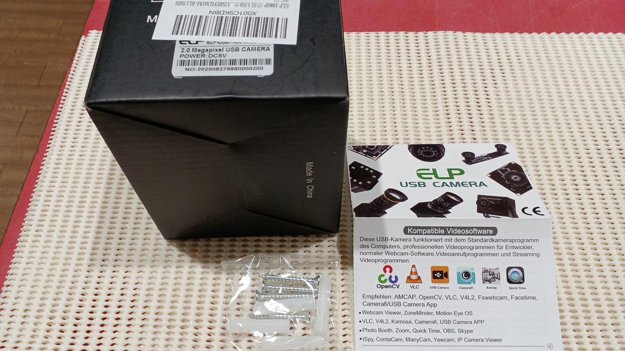 箱、印刷物、ネジが付属です。