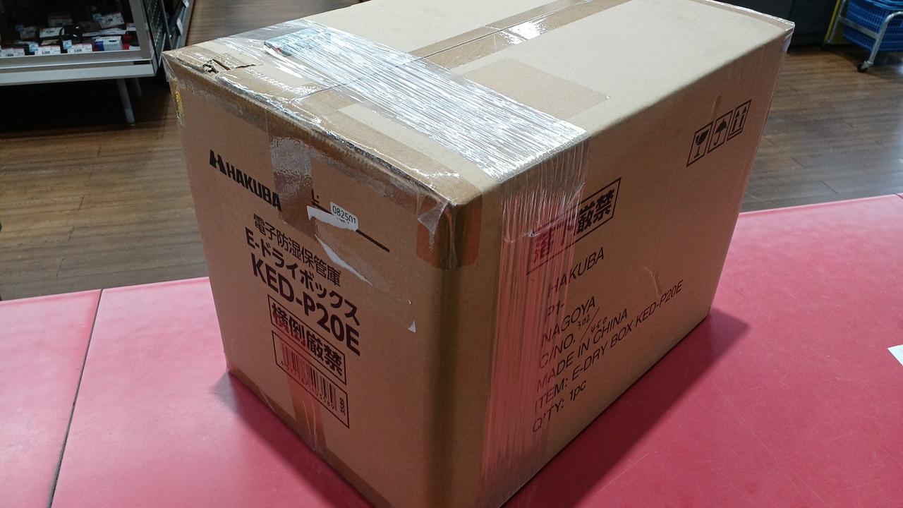 未開封品の防湿庫です。