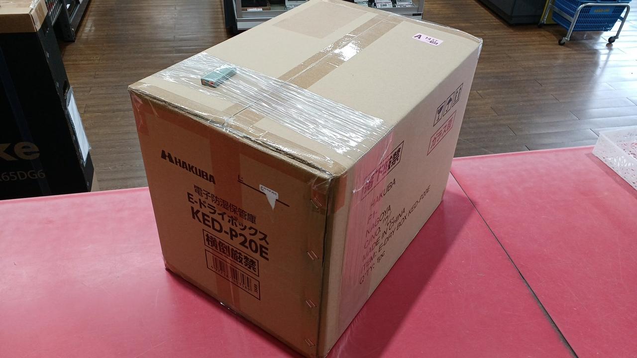 未開封品の防湿庫です。