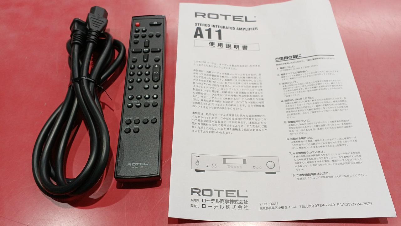 付属品です。