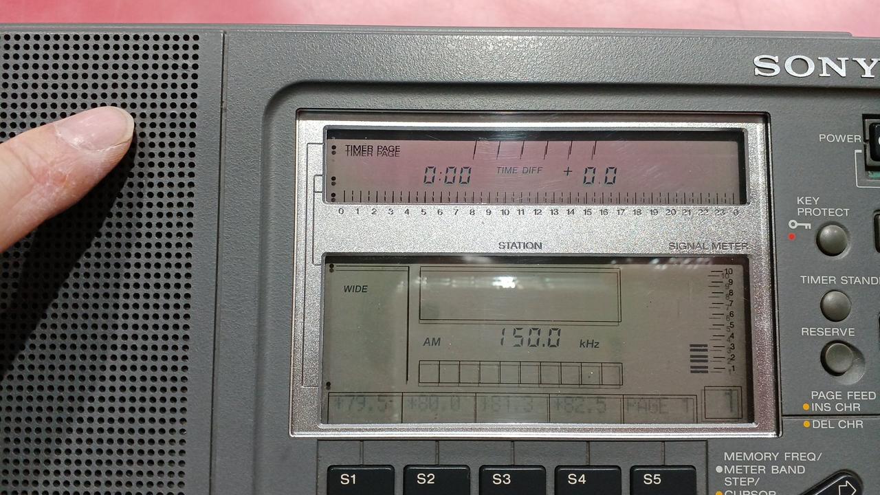 液晶の表示していました
