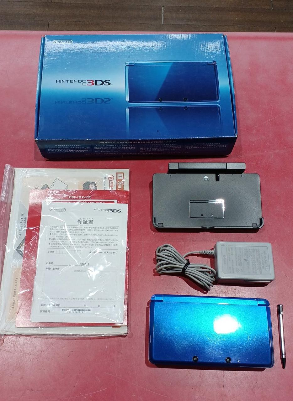 3DS