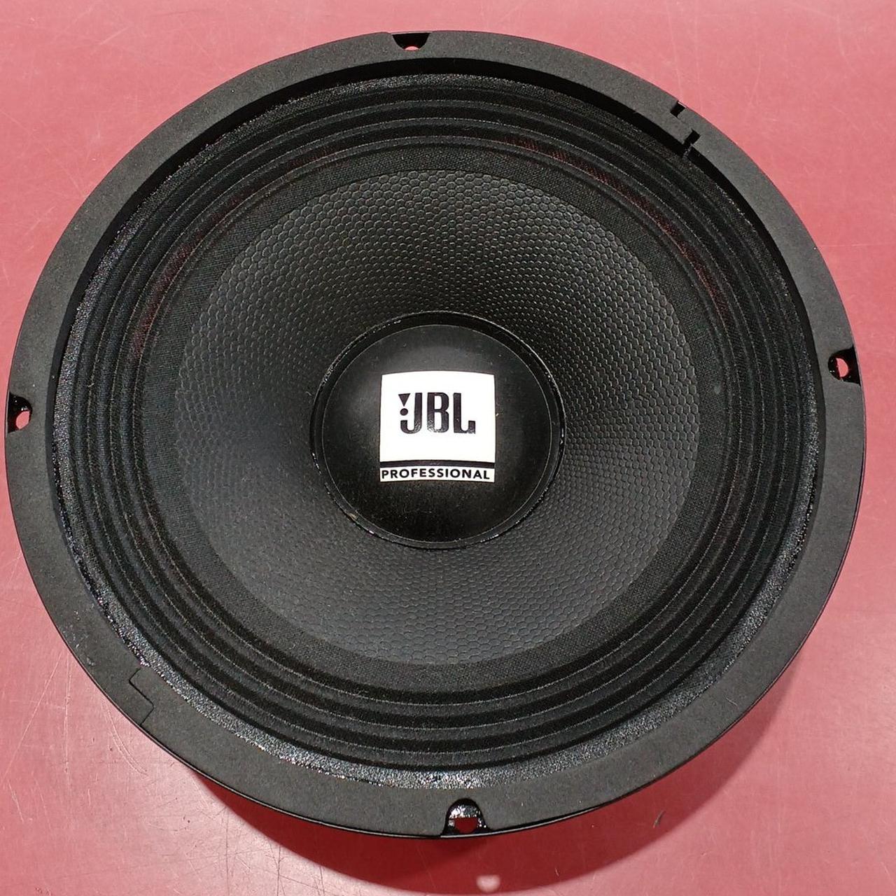 JBLのミッドレンジスピーカー単品