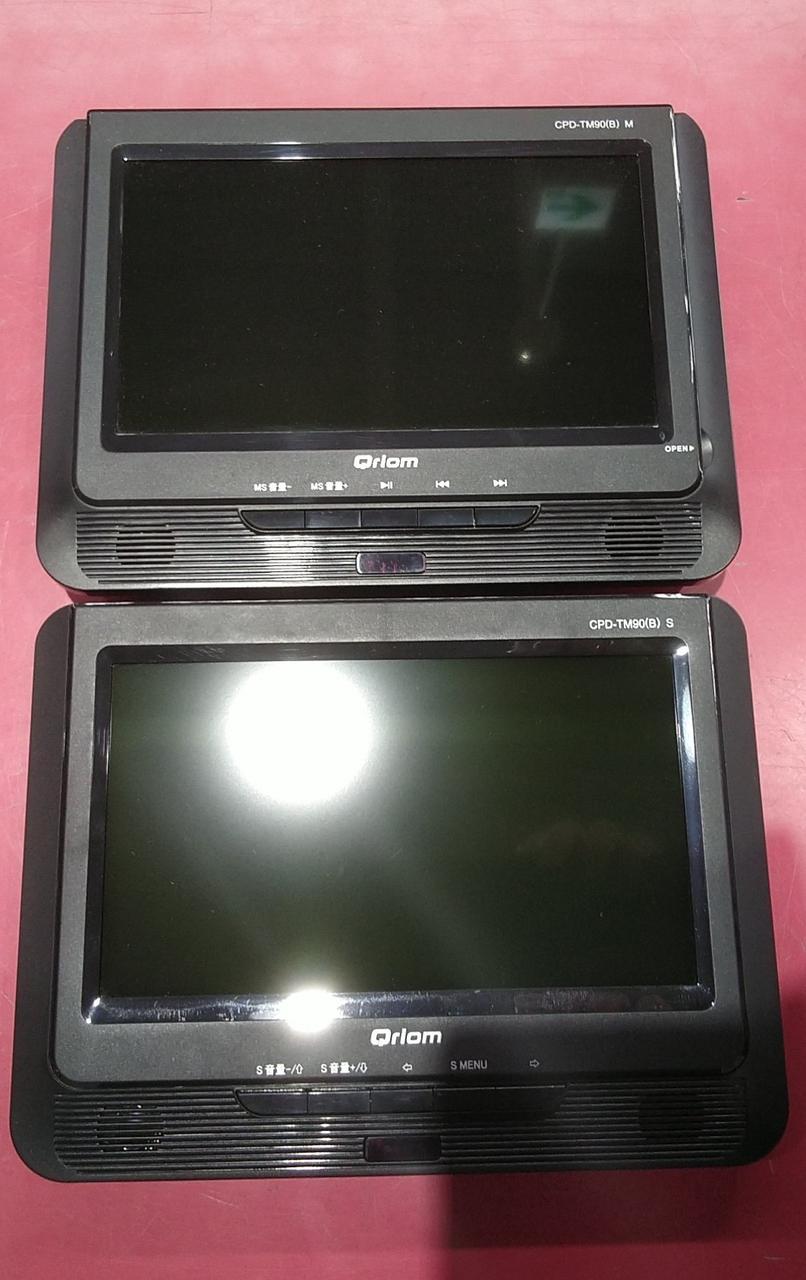 デュアルディスプレイDVDプレーヤー