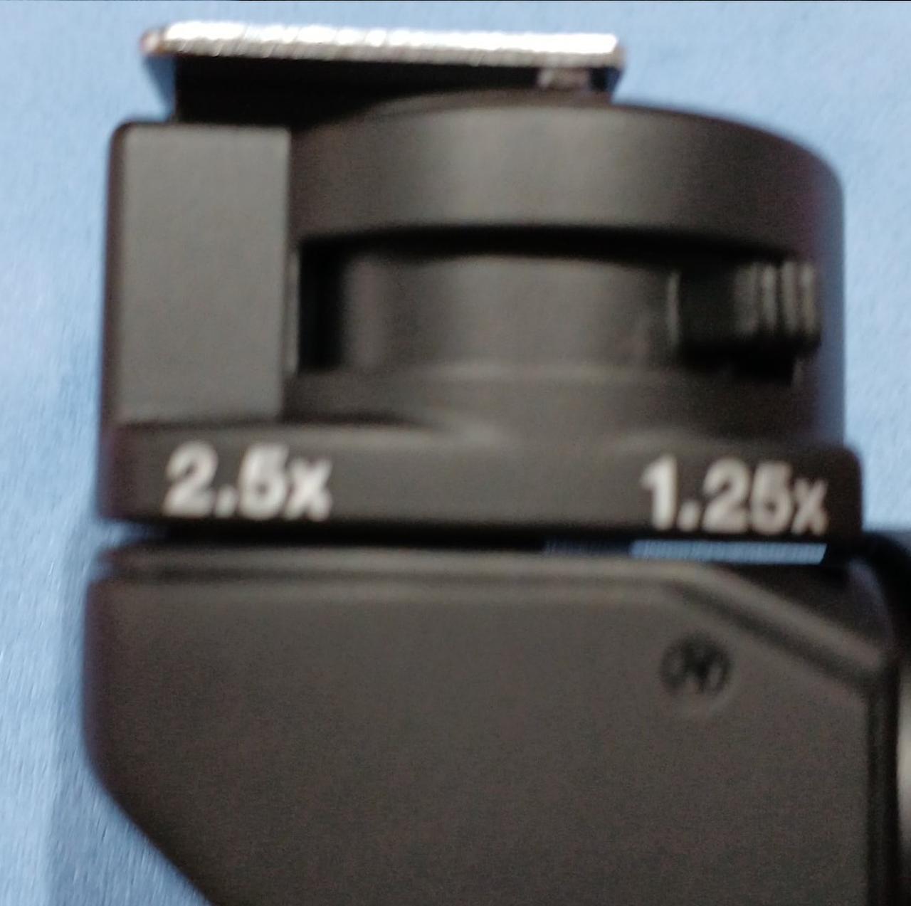 倍率切り替えレバー